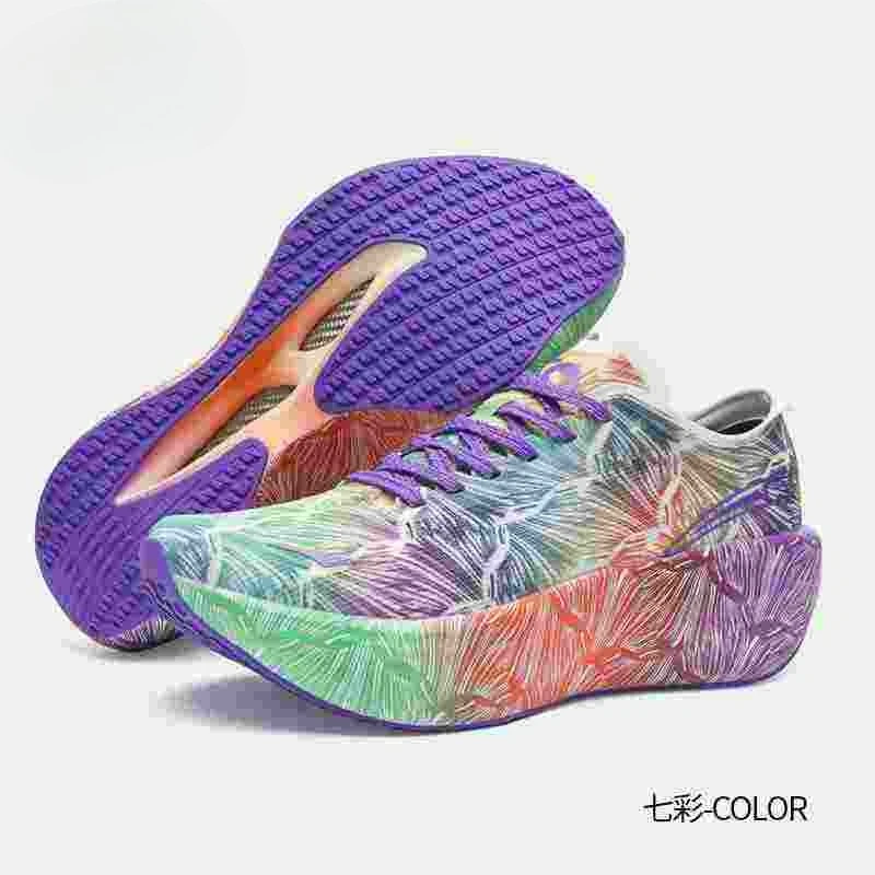 Luxury Lifestyle Brands - Scarpe da jogging di marca di