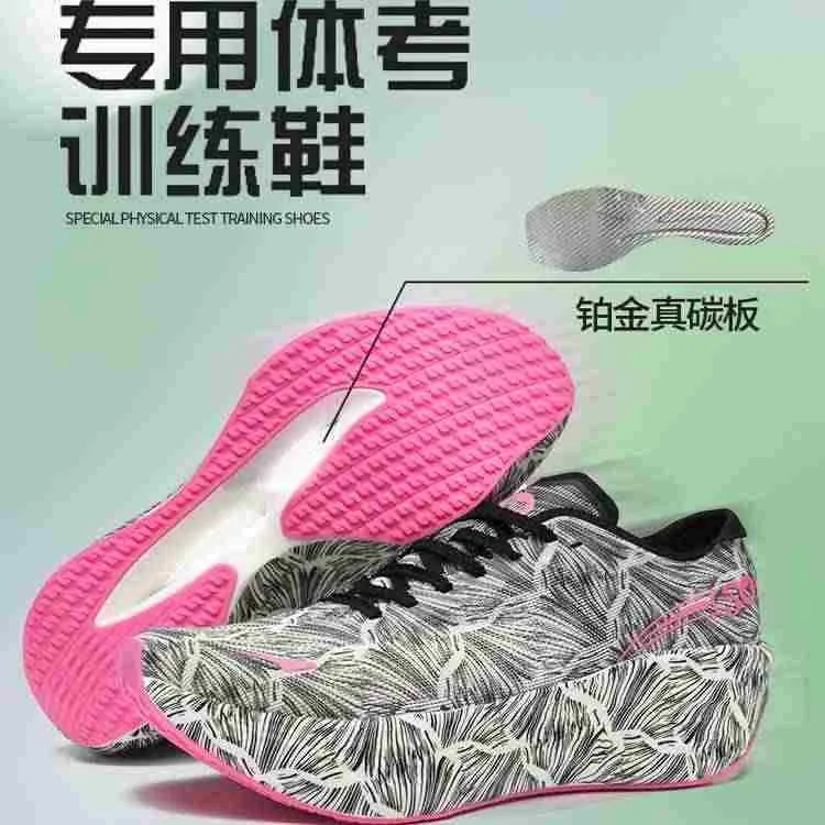 Scarpe da jogging di marca di  - Luxury Lifestyle Brands recensione e prezzo
